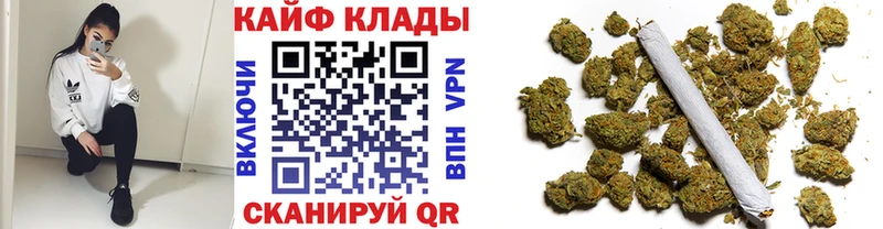 Наркошоп Советский APVP Меф мяу мяу Гашиш МАРИХУАНА Cocaine