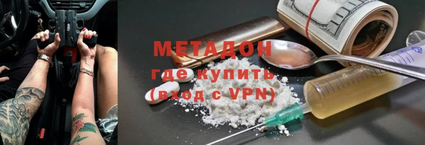 хмурый Алзамай
