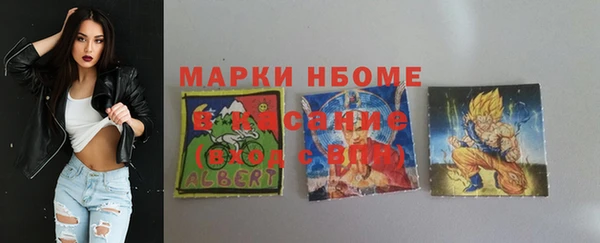 прущий лед Абдулино