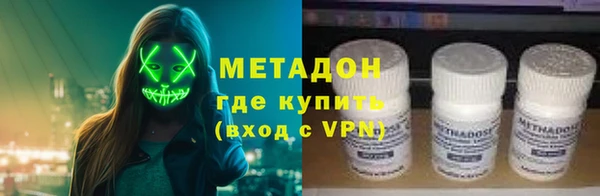 прущий лед Абдулино
