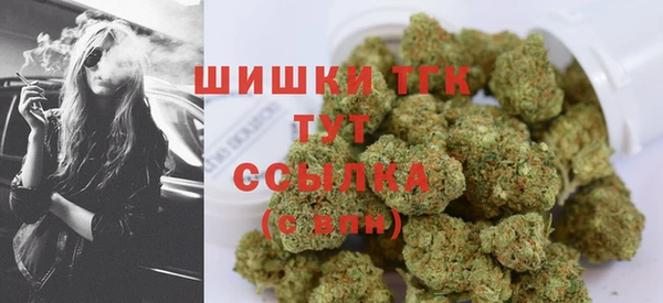прущий лед Абдулино