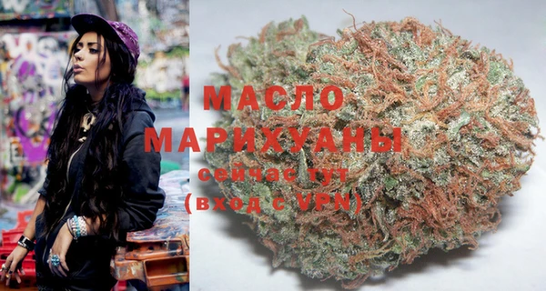 альфа пвп VHQ Абаза
