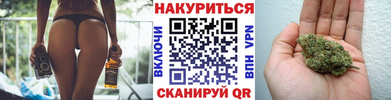 гидра рабочий сайт  Советский  МАРИХУАНА Amnesia 